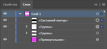 Как создать внутреннюю тень шаг 7