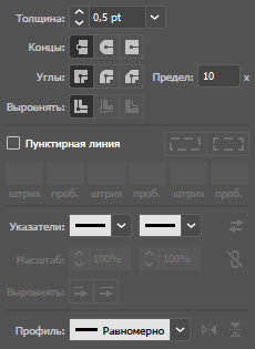 Как создать текстовый эффект мозаики шаг 7