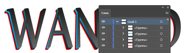Как создать винтажный шрифт шаг 4