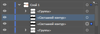 Как создать винтажный шрифт шаг 7