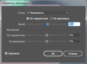Создаем пасхальные шаг 7