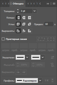 Создаем изометрический 3D эффект текста шаг Создаем изометрический 3D эффект текста шаг 1