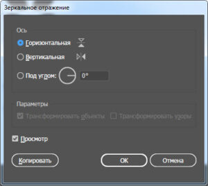 Создаем лавровый венок шаг 3