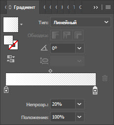 Создаем планету шаг 4
